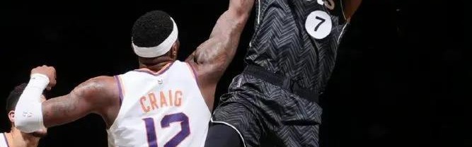 2028sports- 杜兰特复出砍下40分，篮网终结太阳队七连胜  