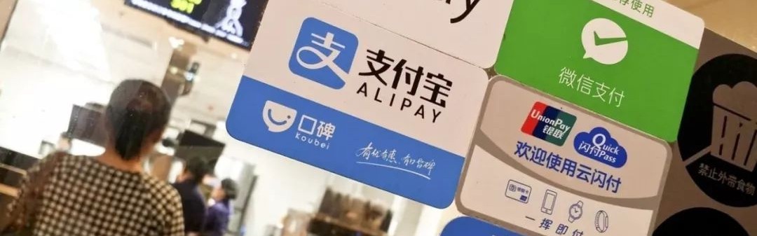 2028体育app下载- 第戎推出球迷数字钱包，实现无现金 stadium消费模式  