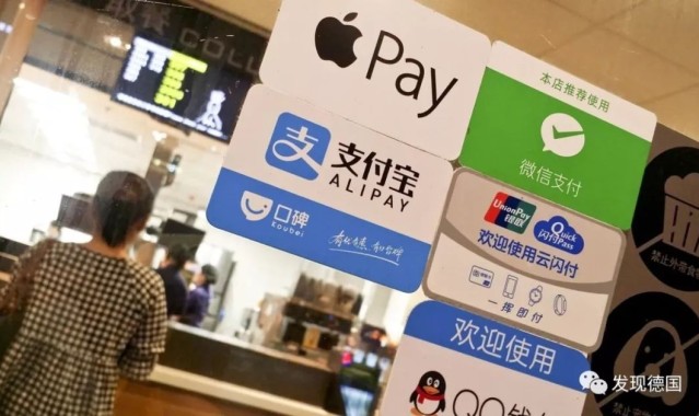 2028体育app下载- 第戎推出球迷数字钱包，实现无现金 stadium消费模式  