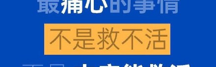 2028体育官网- 特鲁瓦赞助商撤资，俱乐部启动紧急融资方案  